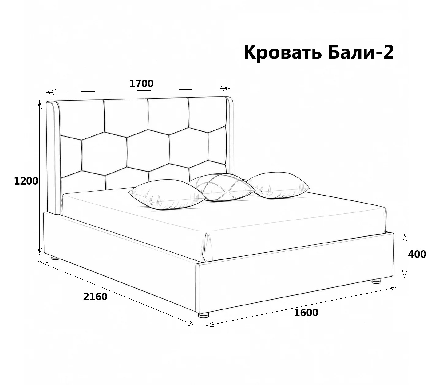 Кровать Бали 2